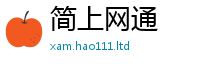 王中王493333WWW马头诗把777888精准管家婆四肖